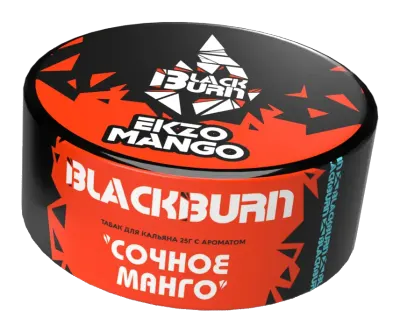 Black Burn - Ekzo mango (Сочное манго), 25 гр