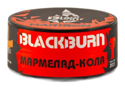 Black Burn - Haribon (Мармелад-Кола), 25 гр
