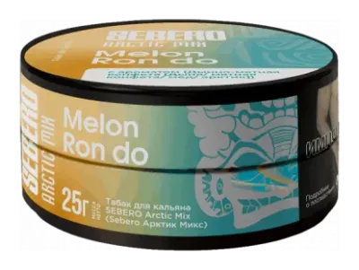 Sebero Arctic Mix - Melon Rondo (Дыня /Мятная конфета/ Мед), 25 гр