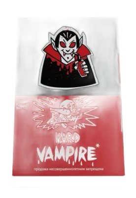 ХУЛИГАН Hard Vampire (ягодный кисель) 25 г