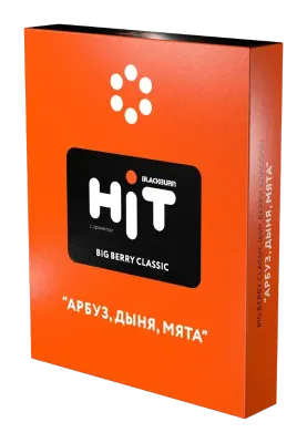 Black Burn HiT 30гр. Big Berry Classic (Арбуз, Дыня, Мята)