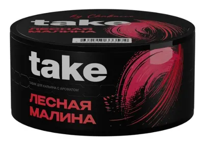 TAKE Wild Raspberry (Лесная малина) 25 г