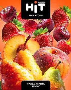 BlackBurn Hit Pear Action (груша, персик, ягоды) 30 г