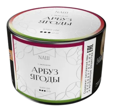 Наш White 40гр. Арбуз Ягоды