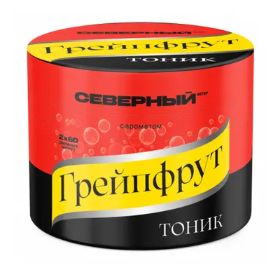 СЕВЕРНЫЙ Грейпфрут Тоник 40 г