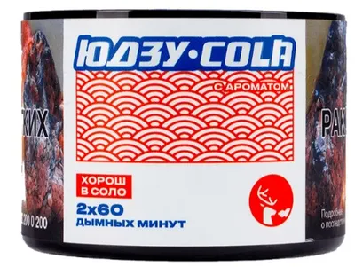 СЕВЕРНЫЙ Юдзу Кола 40 г