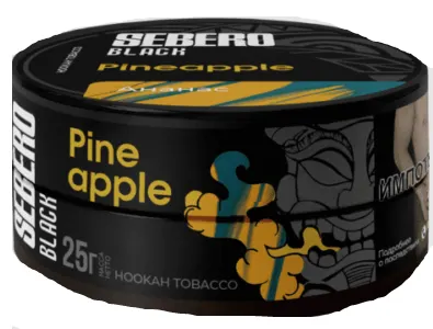 SEBERO Black Pineapple (Ананас) 25 г