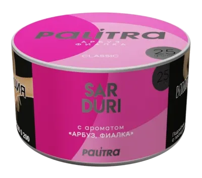 PALITRA Sarduri (фиалка, арбуз) 25 г