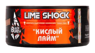 Black Burn 25гр. Lime Shock (Кислый Лайм)