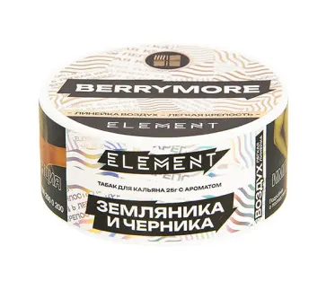 ELEMENT "Воздух" Berrymore (земляника, черника) 25 г
