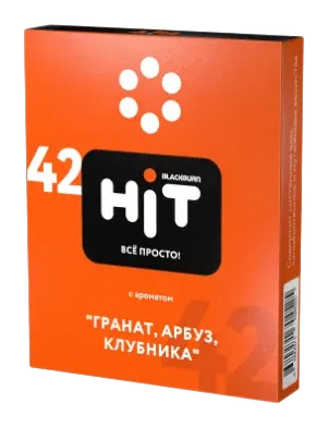 BlackBurn HiT Гранат Арбуз Клубника 30 г