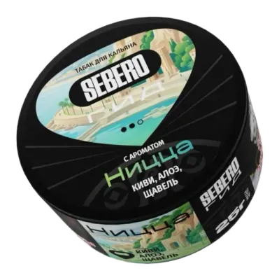 SEBERO Гид Ницца (киви, алоэ, щавель) 25 г
